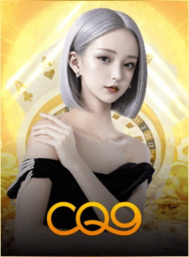 cq bgame888