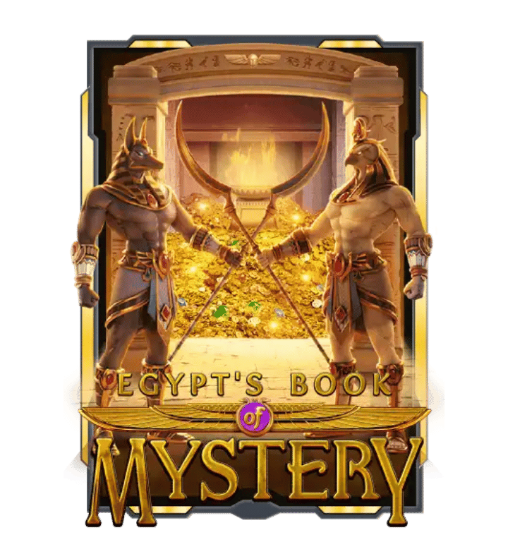 egypt's bookบีเกม888
