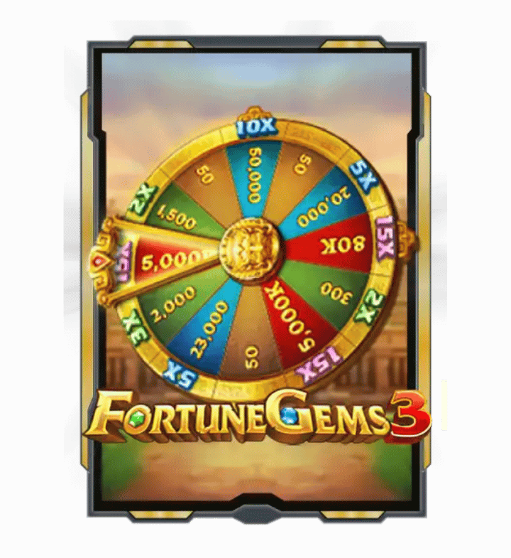 fortune game 3บีเกม888