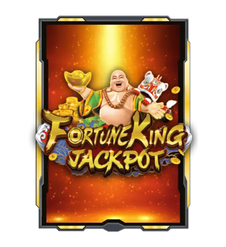 fortunekingบีเกม888