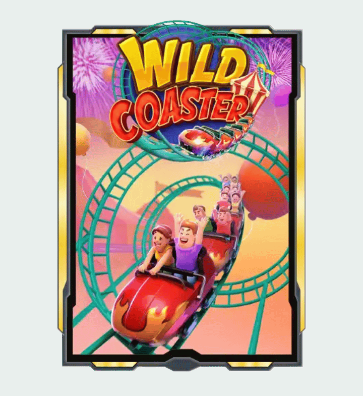 wild coasterบีเกม888